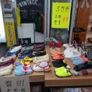 마당발신발 이미지