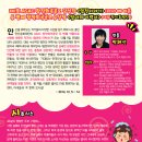 안산문화예술의전당 별무리극장