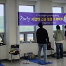 동행 Project 이미지