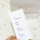 헤세드MD 이미지