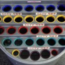 우산 경로당 이미지