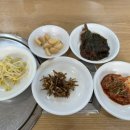 새마을밥집 이미지