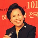 포항사랑주유소 이미지