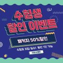 더순수헤어 이미지