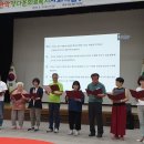 관악정다운의료복지사회적협동조합