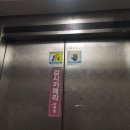 대맥프라자 이미지