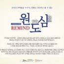 (주)씨포스트제주 이미지