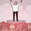 백의민족 이미지