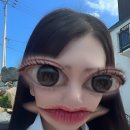 뷰티투유 이미지