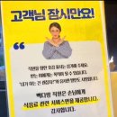 미인다방 이미지