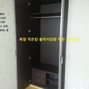 한마음 부동산 네이버블로그