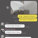 34 | 안양 인테리어 수디자인 후기, 34년 구축아파트 Before 👉 After