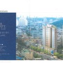 (주)대하건설 이미지
