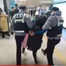 전단천국