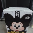 미키마트