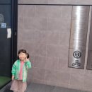 에코천그루치과의원 이미지