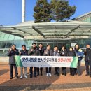 해결자원건설 이미지