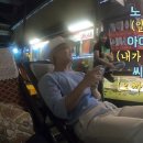 노라텔 이미지