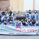 착한산업