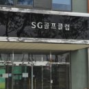 성주골프클럽 이미지