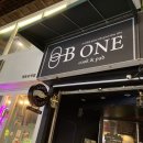 비원PUB