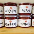 만나푸드 네이버블로그