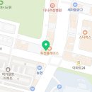 담대항외과의원 이미지