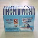 대박주유소 | OK CASHBAG 더 왕대박 이벤트 수령 후기