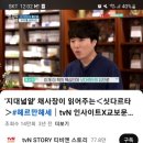 상지사 이미지
