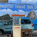 수교주유소 이미지