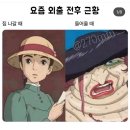 1번떡볶이