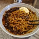 곱빼기식당