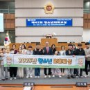 운학초등학교 이미지