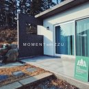 빅파인트리하우스 이미지