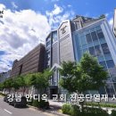 제이에이치아이엔씨