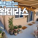 수원-0625 네이버블로그