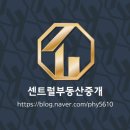 명곡종합상가 이미지