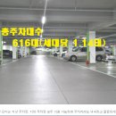 목감한양수자인 이미지