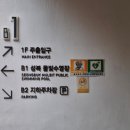 성북-길음-3500 | [서울 원정수영] 성북구 물빛수영장