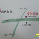 마을도서관 햇빛따라 이미지