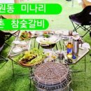 더쉼카페앤펍
