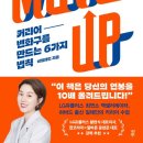 성일문구 이미지