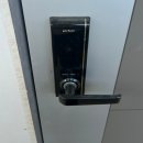 농협은행(주)초지동지점 | 행복주택 36형 당첨 후기 · 청년 버팀목 대출 · 오늘의집 인테리어