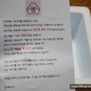 부농까까 이미지