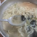 이모네손칼국수 이미지