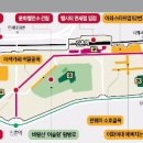 신촌이대거리 한국경제
