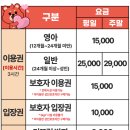카페자이언트