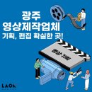 일신방직(주)광주공장 이미지
