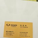 아산영업소 이미지
