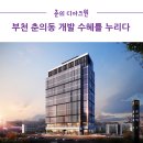 춘의 디아크원 이미지